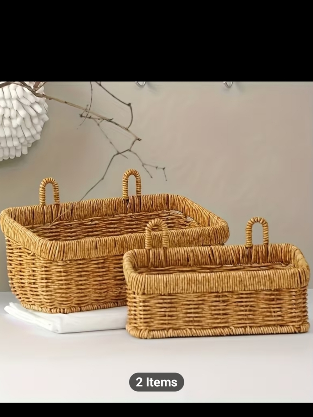 Ne Small Natural Woven Rectangular Storage Basket #1181-580